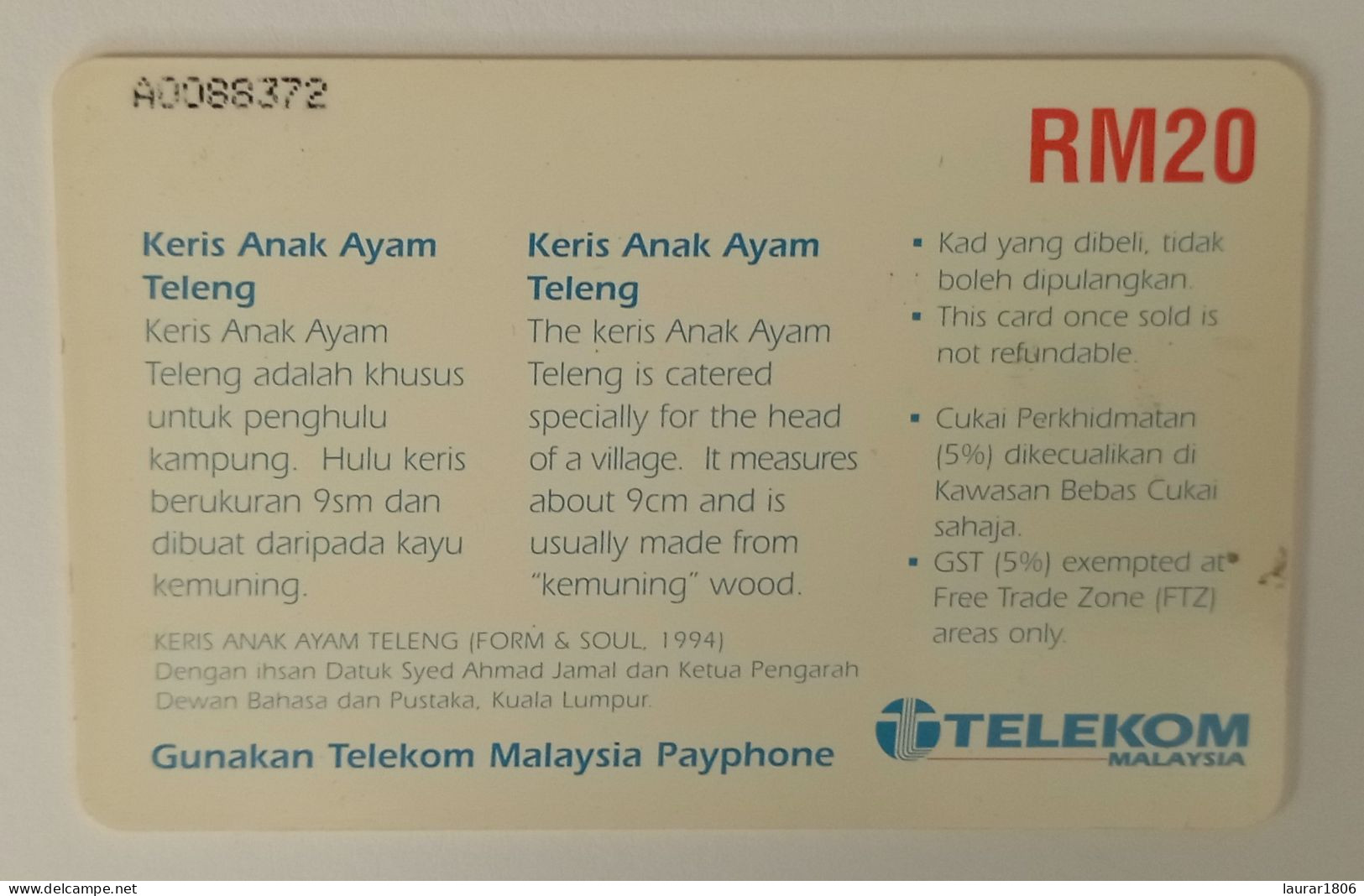 TELECARTE PHONECARD MALAISIE- TELEKOM MALAYSIA - Dague/Arme Blanche - 115U - EC - Malasia