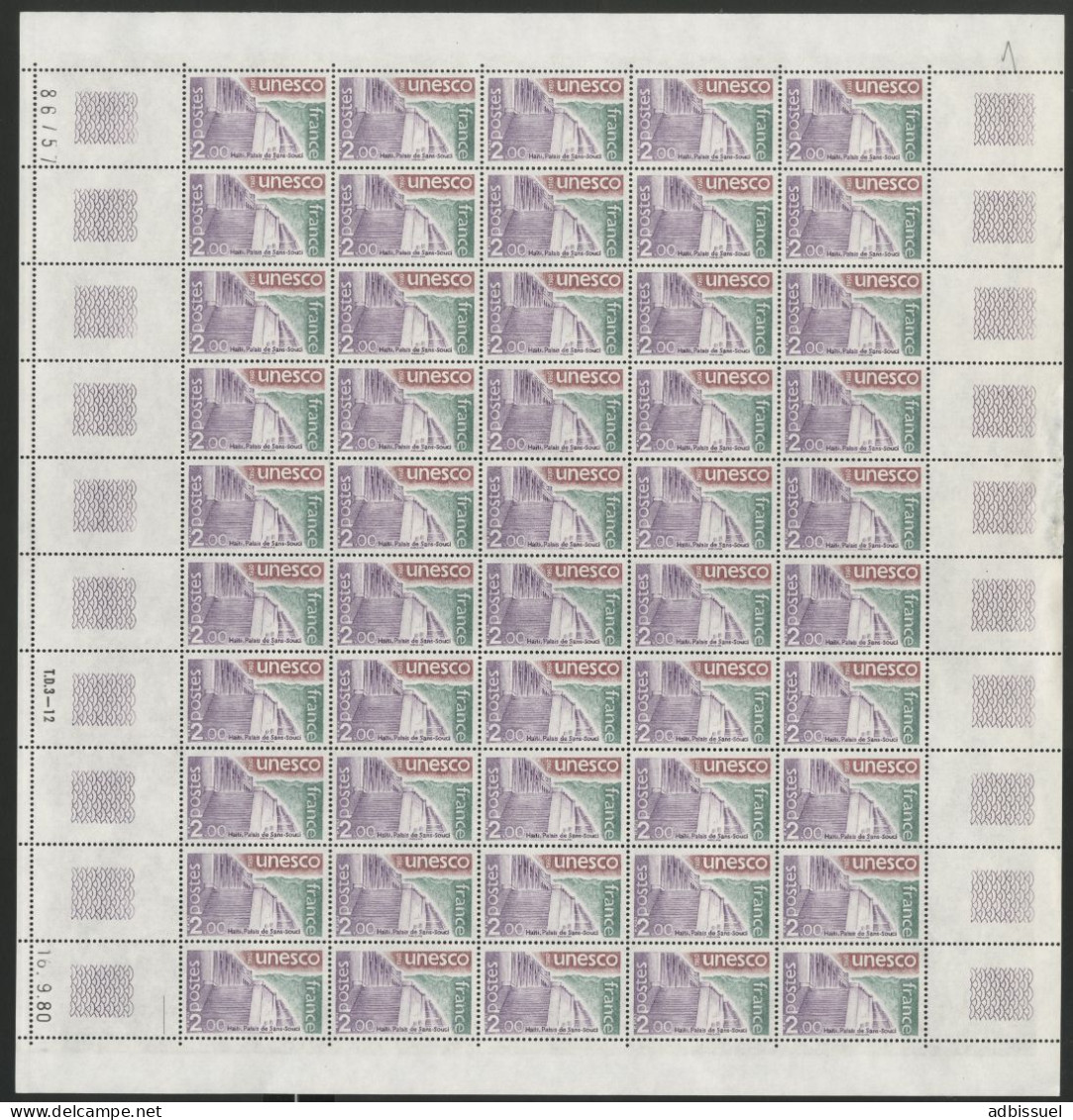 SERVICE N° 60 à 62 Cote 135 € Série De 3 Valeurs En Feuilles De 50 Ex. Neufs ** MNH Voir Suite - Full Sheets