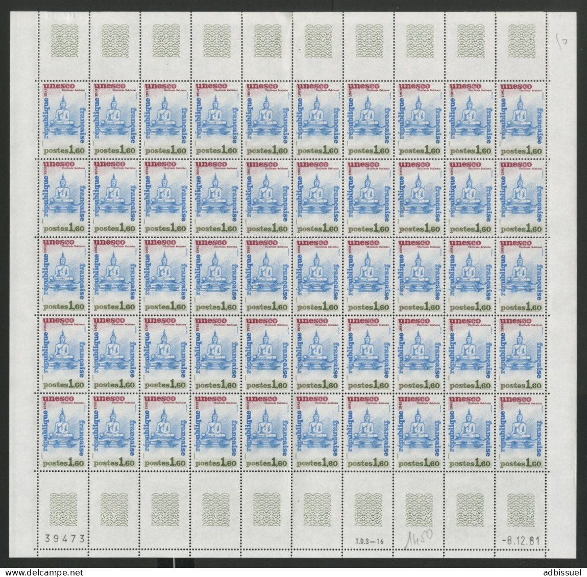 SERVICE N° 68 à 70 Cote 150 € Série De 3 Valeurs En Feuilles De 50 Ex. Neufs ** MNH Voir Suite - Full Sheets