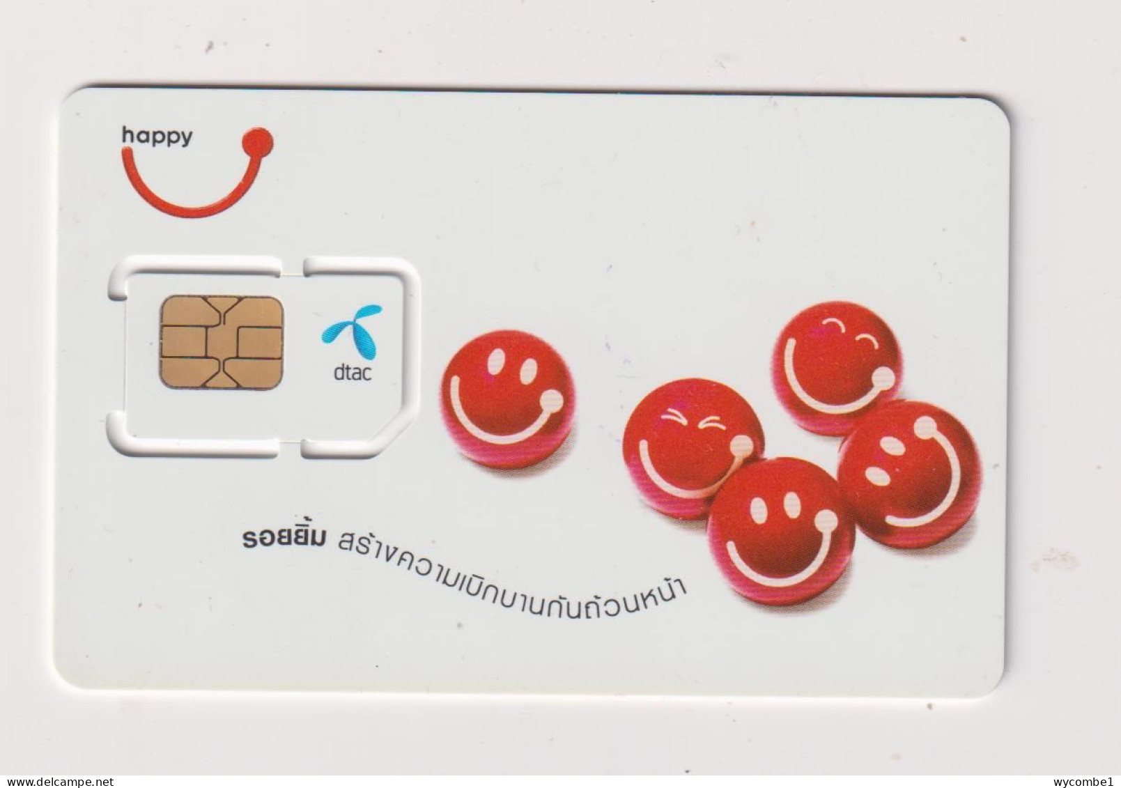 THAILAND - Smiley Faces SIM With Chip Unused  Phonecard - Thaïland