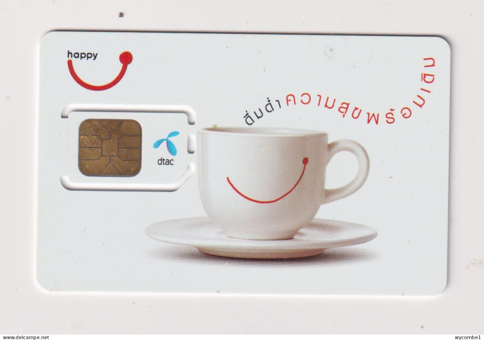 THAILAND - Cup Of Tea SIM With Chip Unused  Phonecard - Thaïland