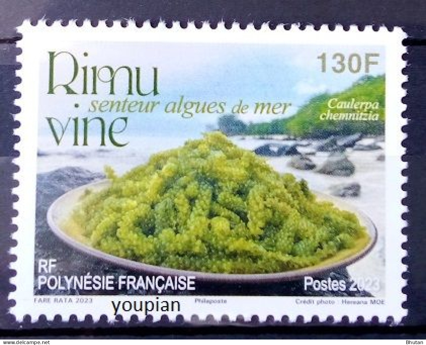 French Polynesia 2023, Scented - Rimu Vine, MNH Unusual Single Stamp - Nuovi