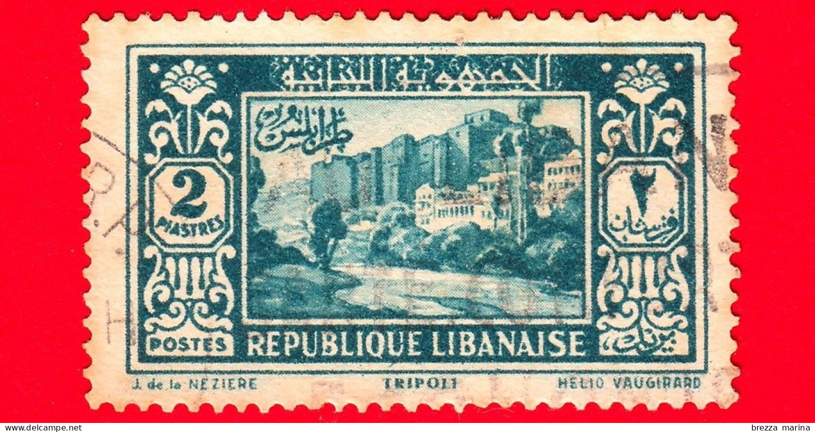 LIBANO - Usato - 1931 - Paesaggi - Tripoli - Castello Dei Crociati - 2 - Oblitérés