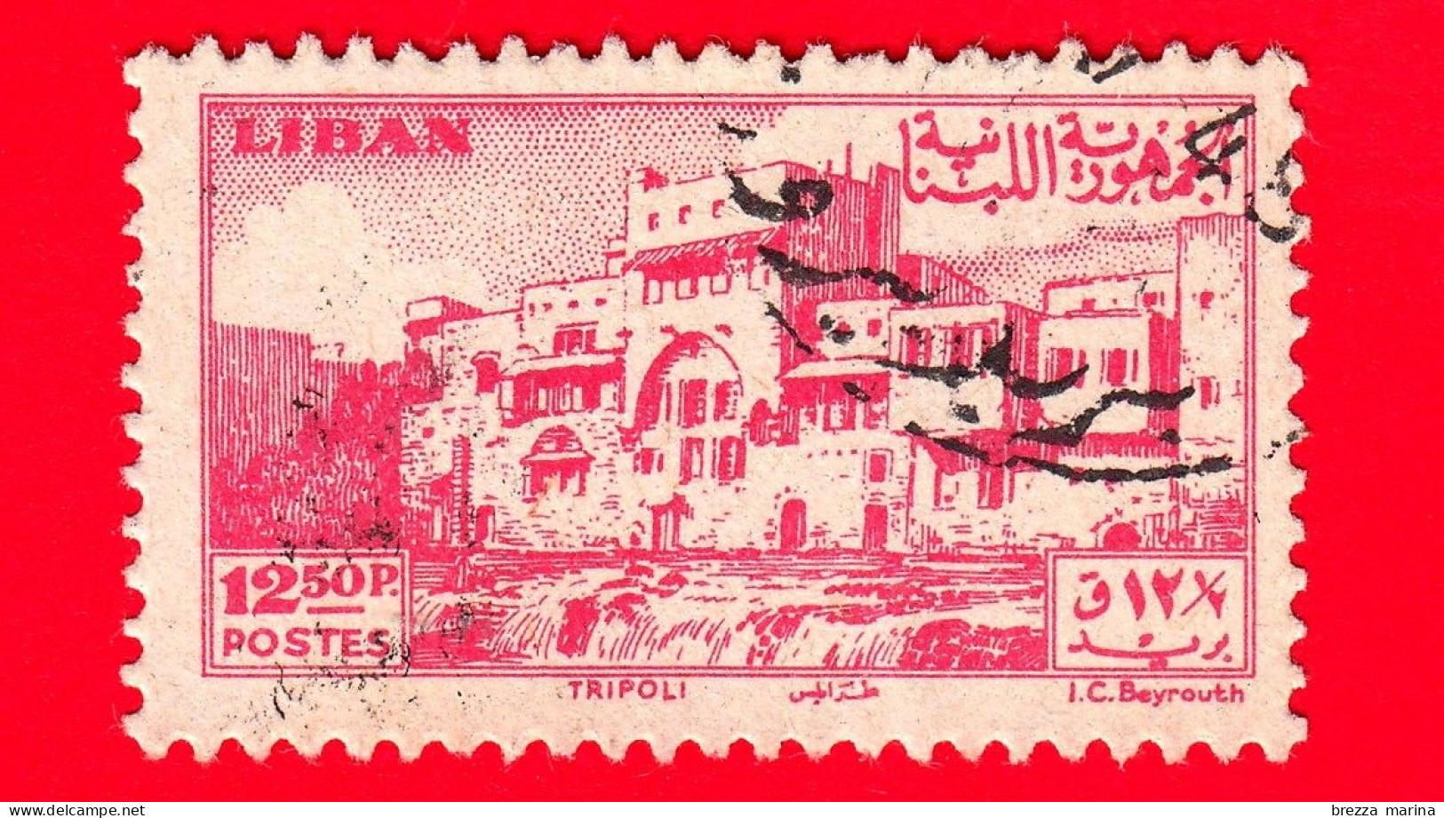 LIBANO - Usato - 1947 - Castello Crusader A Tripoli - 12.5 - Lebanon