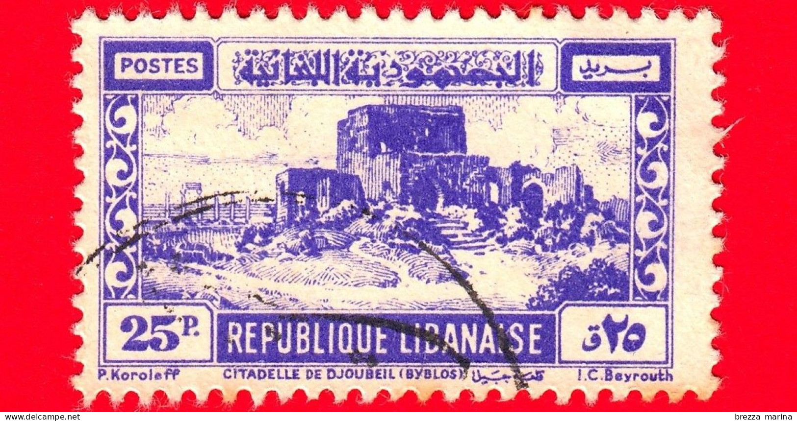 LIBANO - Usato - 1949 - Cittadella Di Jubayl - Byblos - 25 - Lebanon