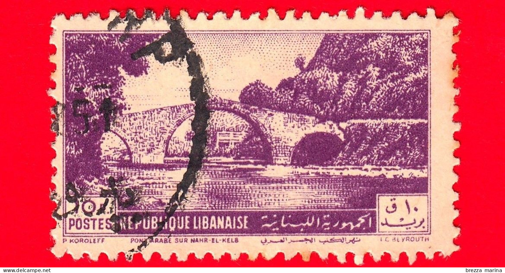 LIBANO - Usato - 1950 - Antico Ponte Sul Fiume Dog - Bridge Above Nahr El-Kelb - 50 - Liban