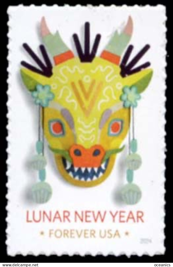 Etats-Unis / United States (Scott No.5829 - Lunar New Year) [**] - Unused Stamps
