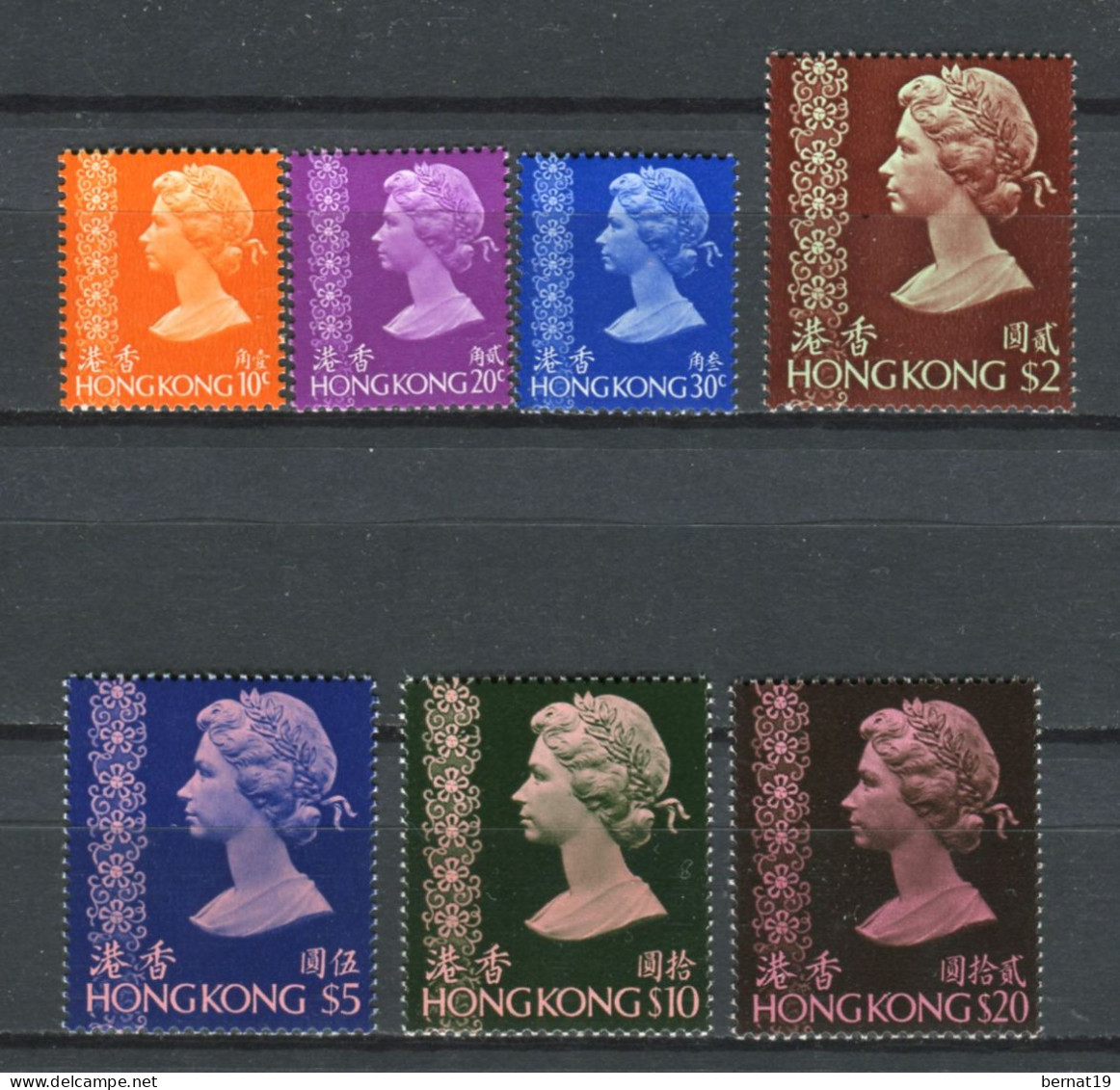 Hong Kong 1975. Yvert 313A-15 ** MNH. - Nuovi