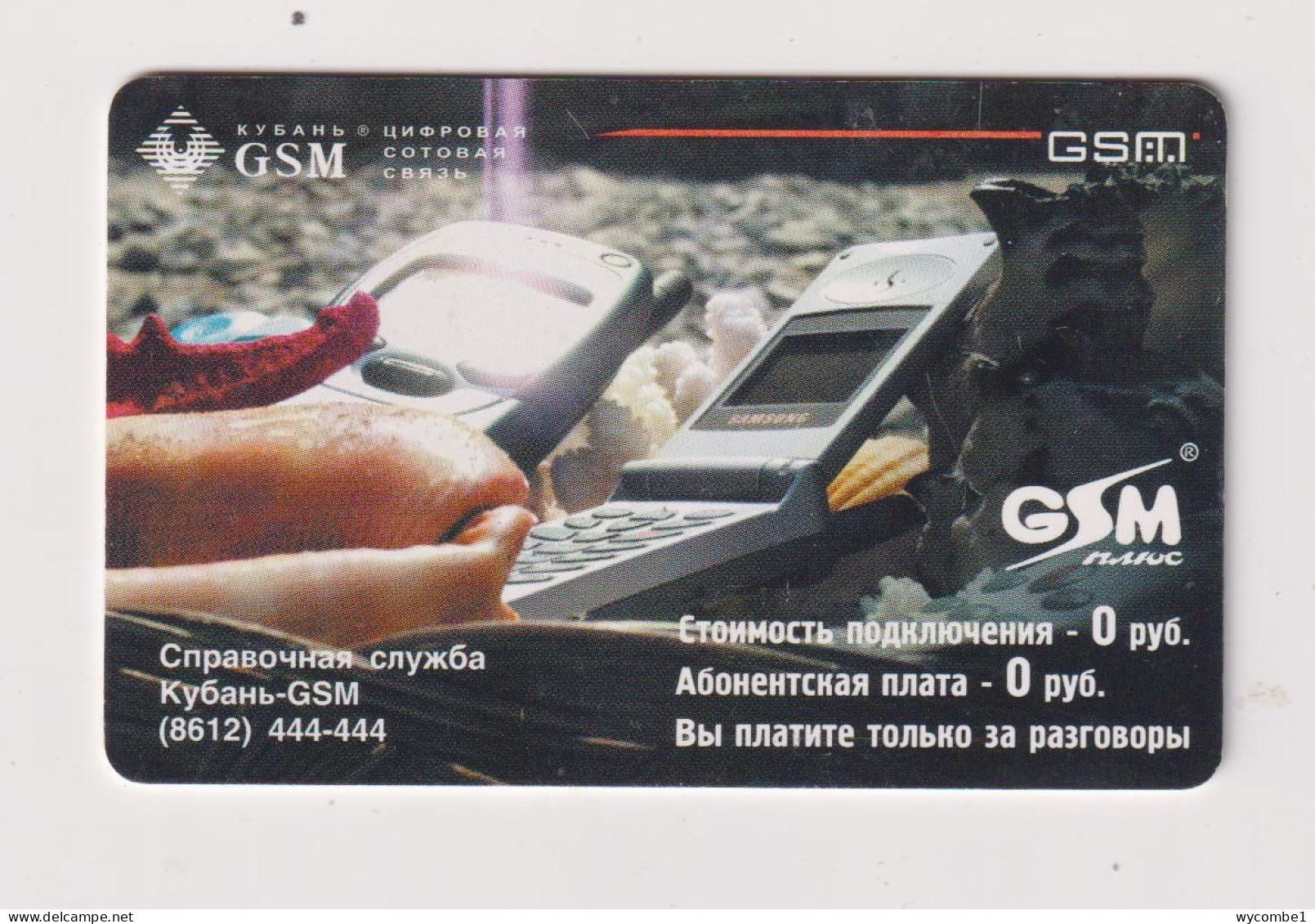 RUSSIA - Telephones Chip  Phonecard - Russia