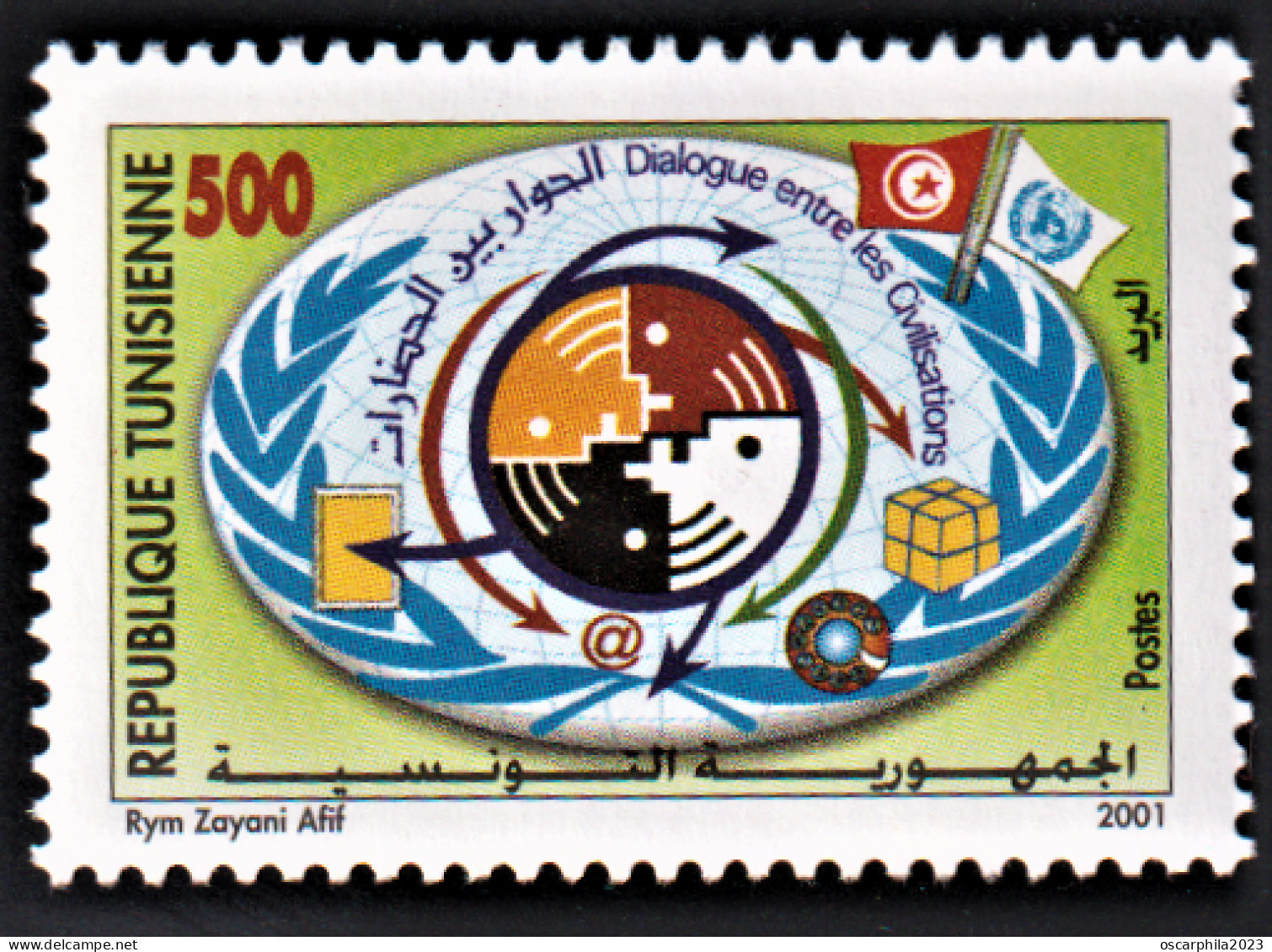 2001 -Tunisie/Y&T 1429 Dialogue Entre Les Civilisations  1V- MNH*** - Emissions Communes