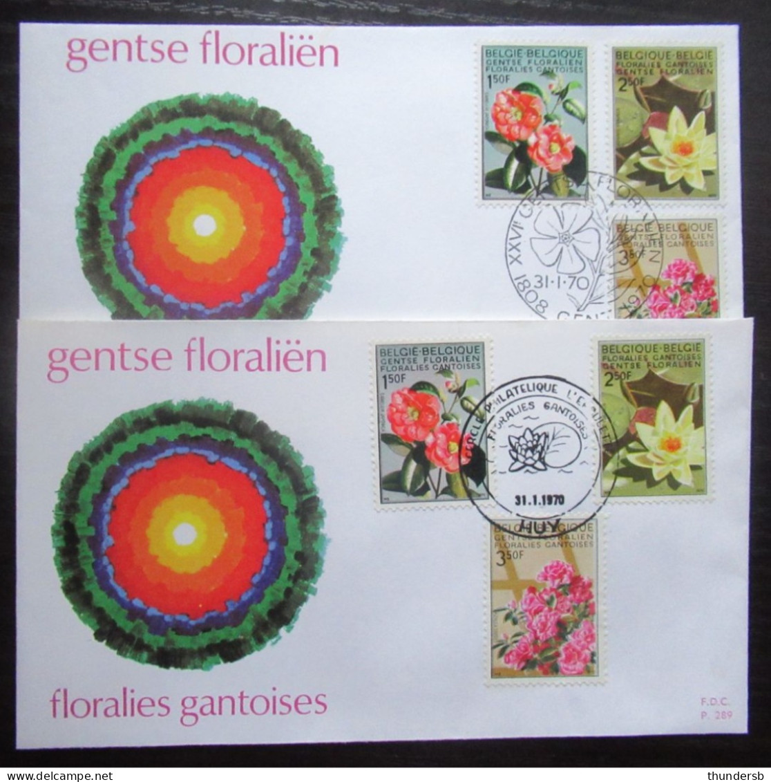 FDC 1523/25 'Gentse Floraliën' - 1961-1970