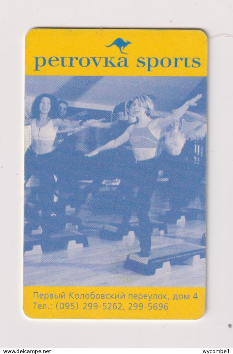 RUSSIA - Petrovka Sports Chip  Phonecard - Russia