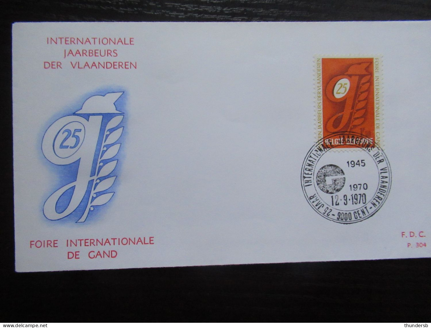 FDC 1550 En 1608 - 1961-1970