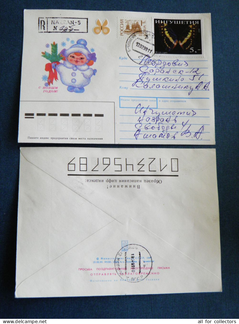 Cover Russia Registered Nazran Autonomous Republic Ingushetya Animals Insects Butterfly Mixed Stamps New Year - Lettres & Documents