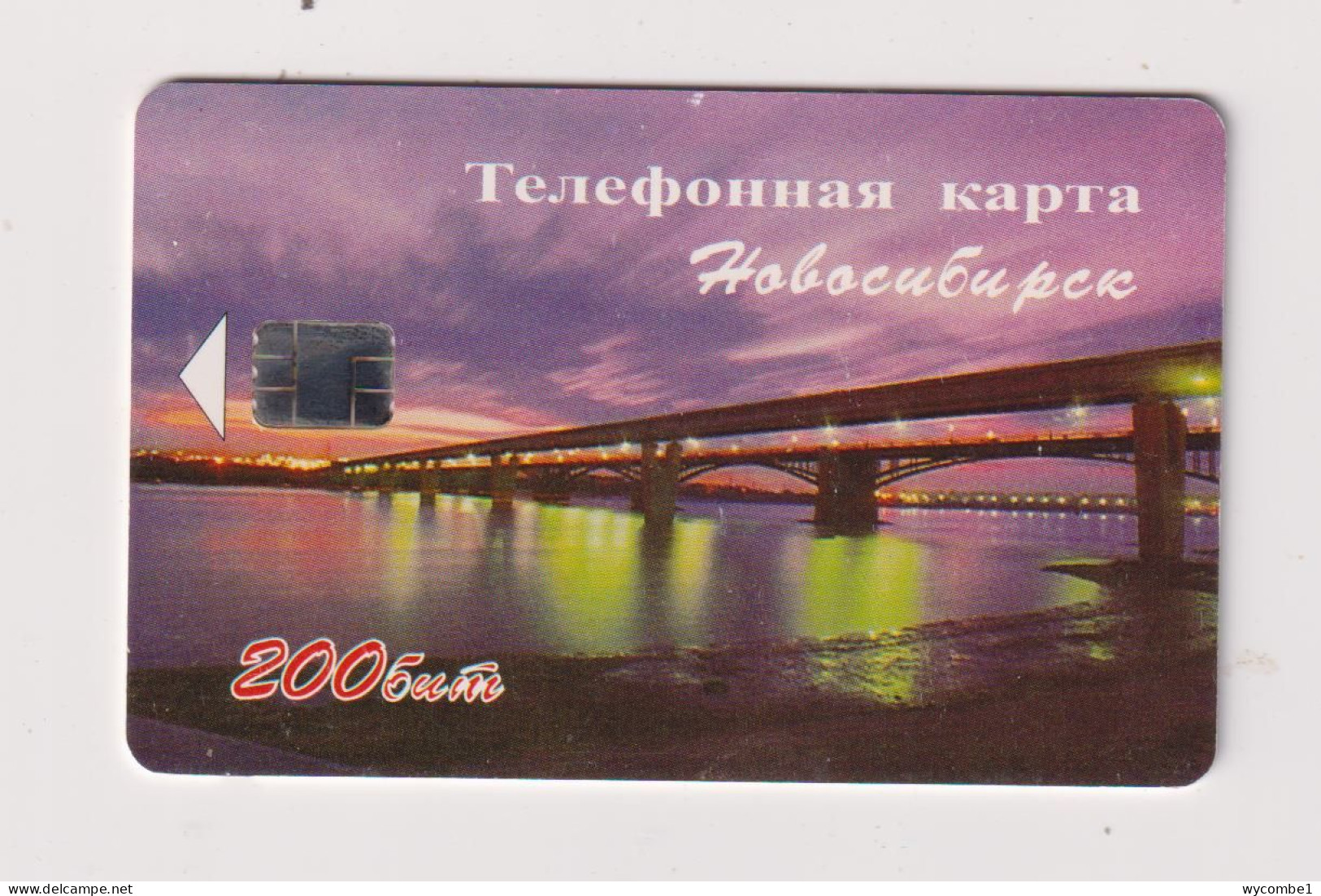 RUSSIA - Bridge Chip  Phonecard - Russie