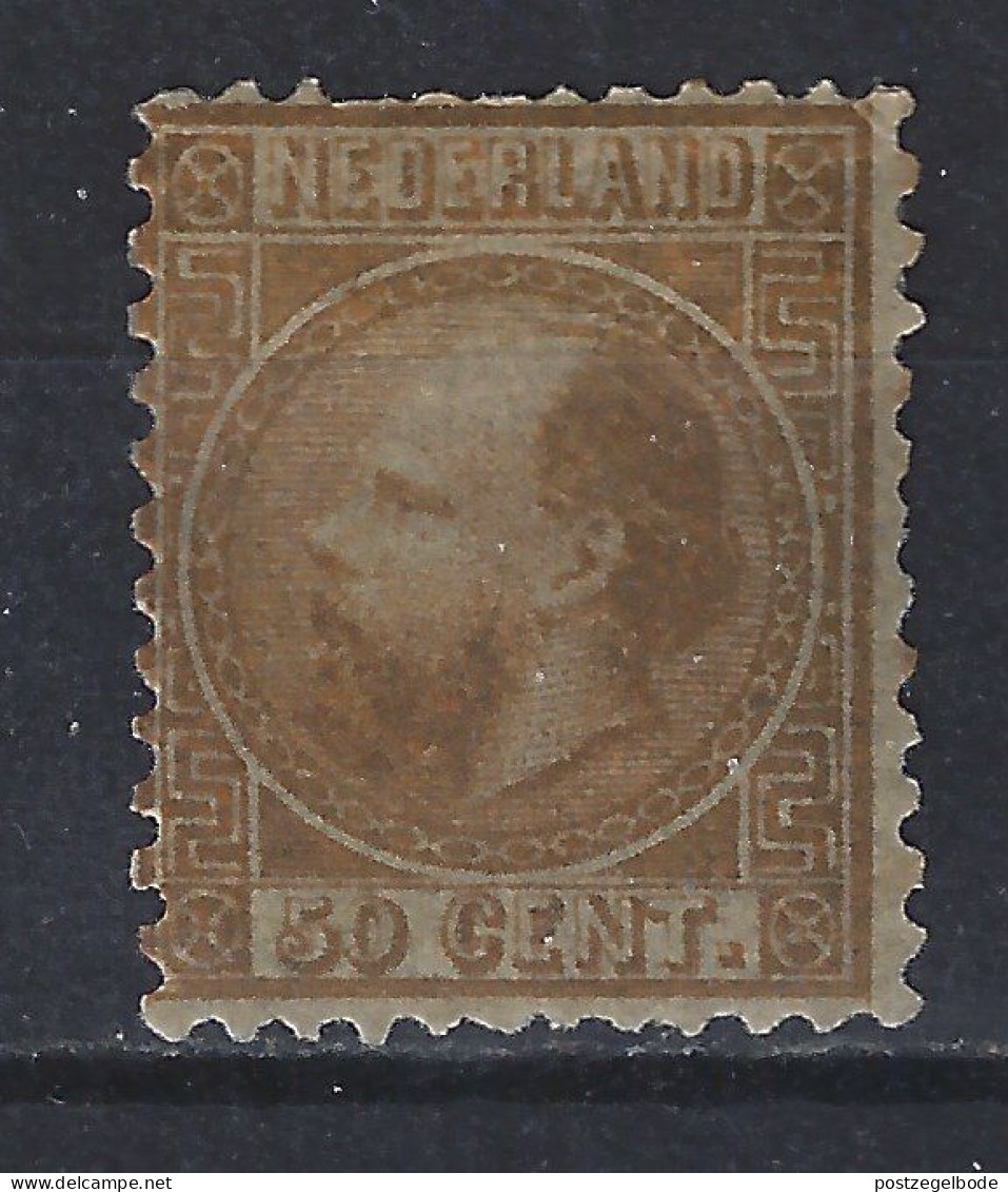 NVPH Nederland Netherlands Niederlande Pays Bas Holanda 12 MLH/ongebruikt ; Willem III 1867 - Unused Stamps