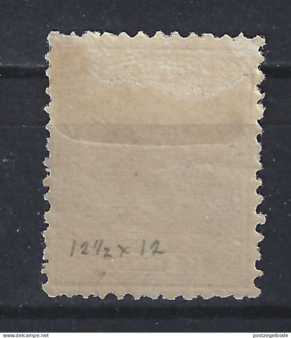 NVPH Nederland Netherlands Niederlande Pays Bas Holanda 23 D MLH/ongebruikt ; Willem III 1872-1888 - Unused Stamps