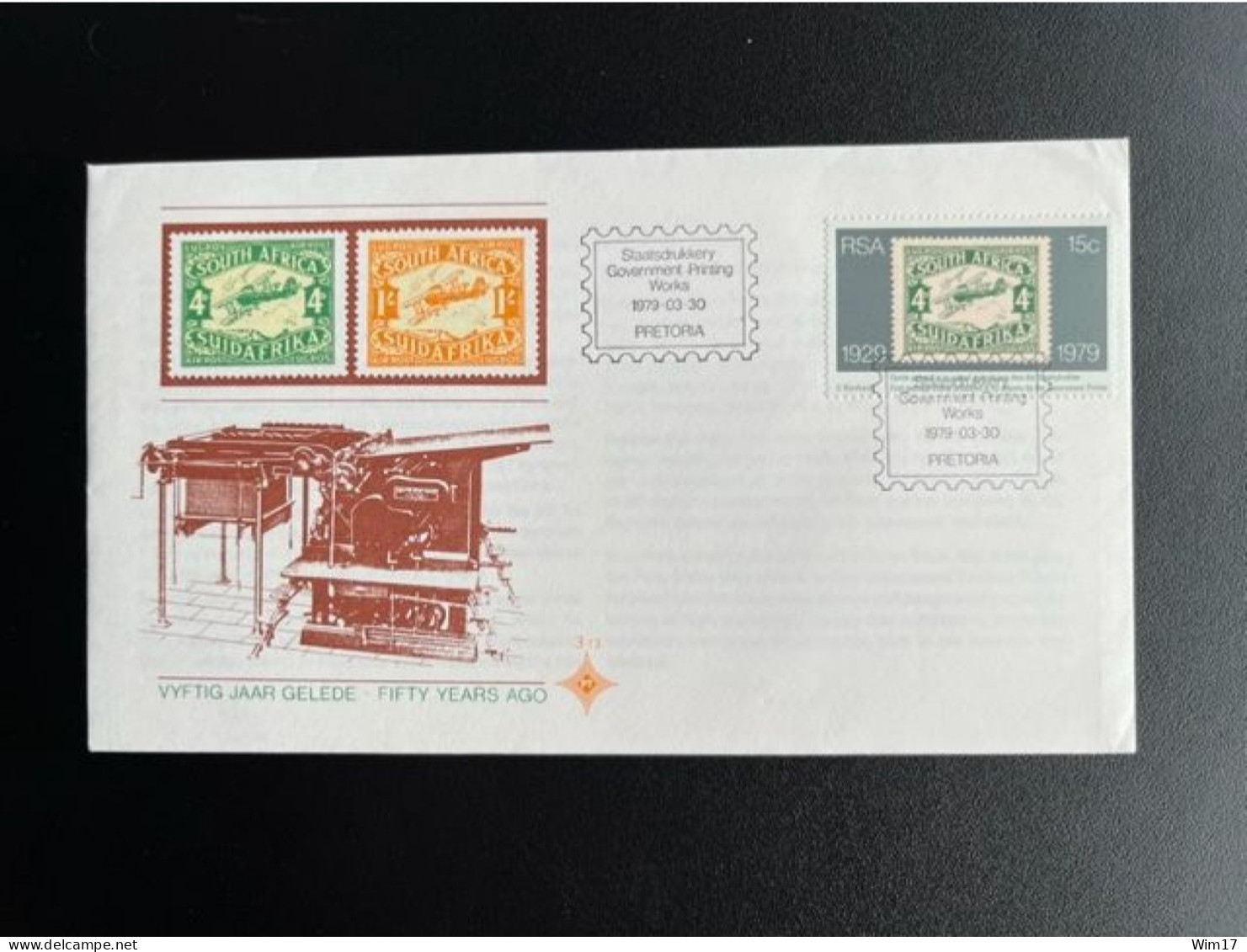 SOUTH AFRICA RSA 1979 FDC 50 YEARS STAMP PRODUCTION 30-03-1979 PRINTING PRESS - FDC