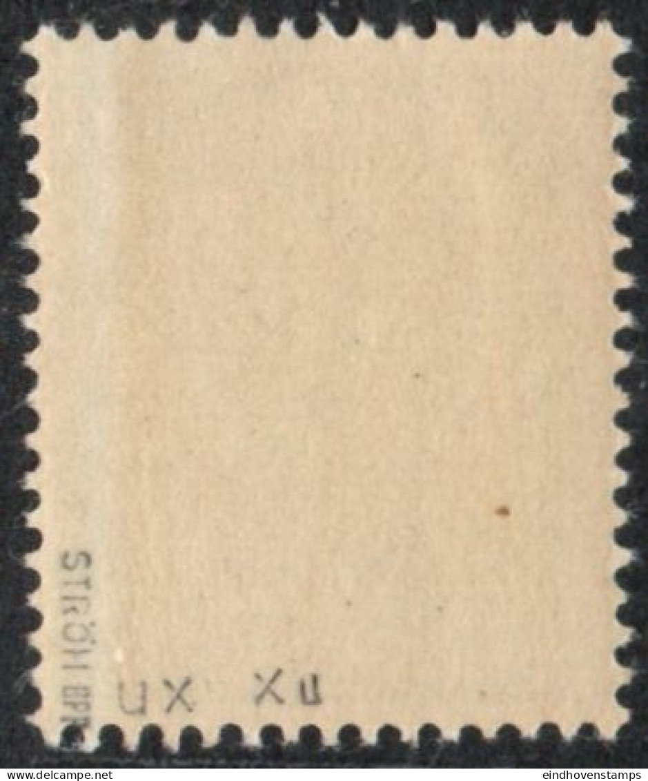 Germany 1945 Stadt Berlin 5 Pf Plateflaw Mi A XII MNH Certified Ströh BPP "O" In Post Open, Right Rectangular Defect - Berlino & Brandenburgo