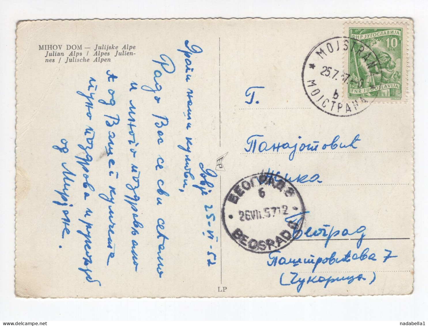 1952. YUGOSLAVIA,SLOVENIA,MOJSTRANA POSTMARK,MIHOV DOM,JULIAN ALPS,POSTCARD,USED - Jugoslawien