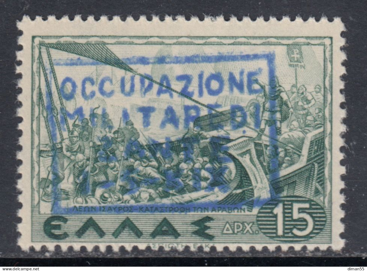 ITALY - ZANTE - N.16 Cv 1600 Euro - FIRMATO CHIAVARELLO - GOMMA INTEGRA - MNH** Soprastampa Azzurra - Zante