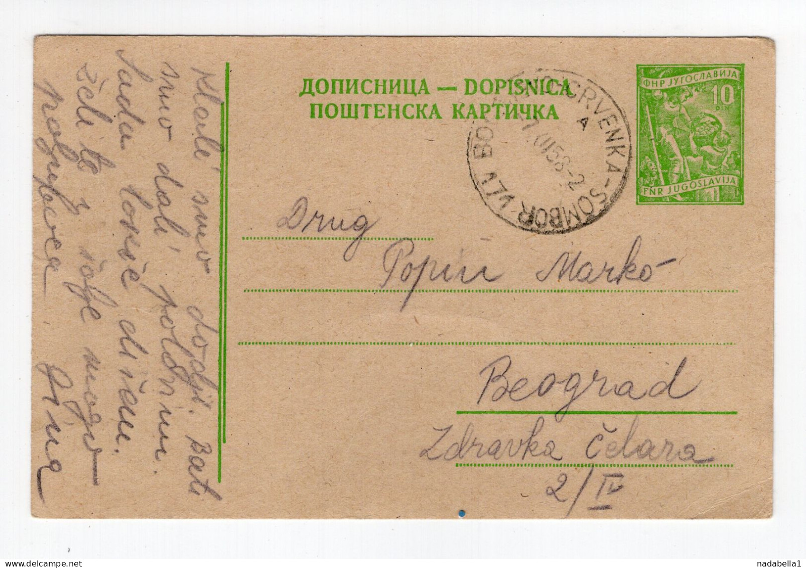 1958. YUGOSLAVIA,SERBIA,TPO 171 BOGOJEVO - CRVENKA - SOMBOR,10 DIN. STATIONERY CARD,USED - Postal Stationery