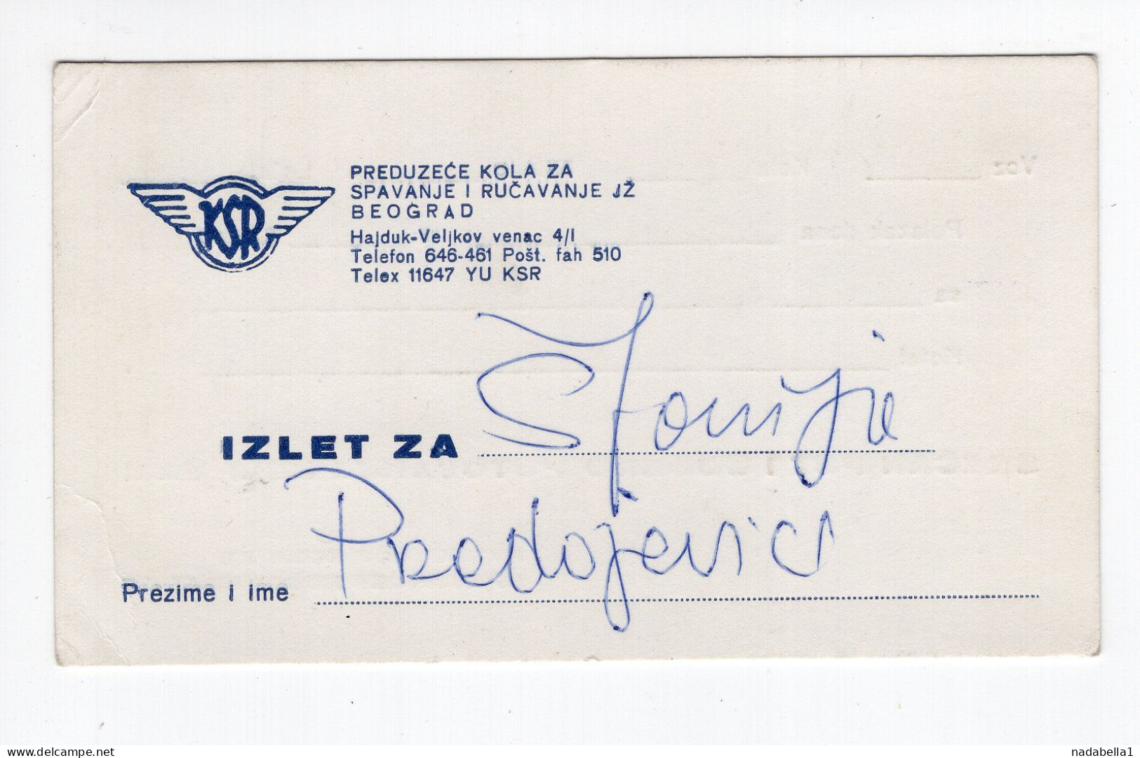 1970s YUGOSLAVIA,KSR,WAGON LITS TOURIST OFFICE BELGRADE,WAGON LITS TICKET - Other & Unclassified