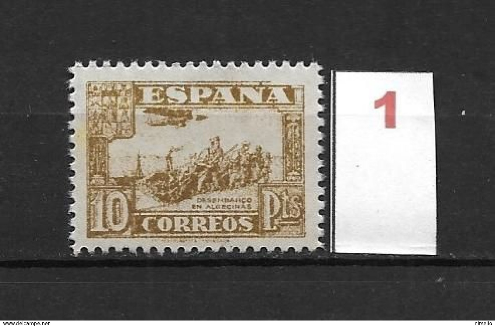 LOTE  2046  ///  (CO60) ESPAÑA EDIFIL Nº 813  NUEVO ** MNH  LUXE  // CATALG / COTE 110€  ¡¡¡ LIQUIDATION - JE LIQUIDE !! - Ungebraucht