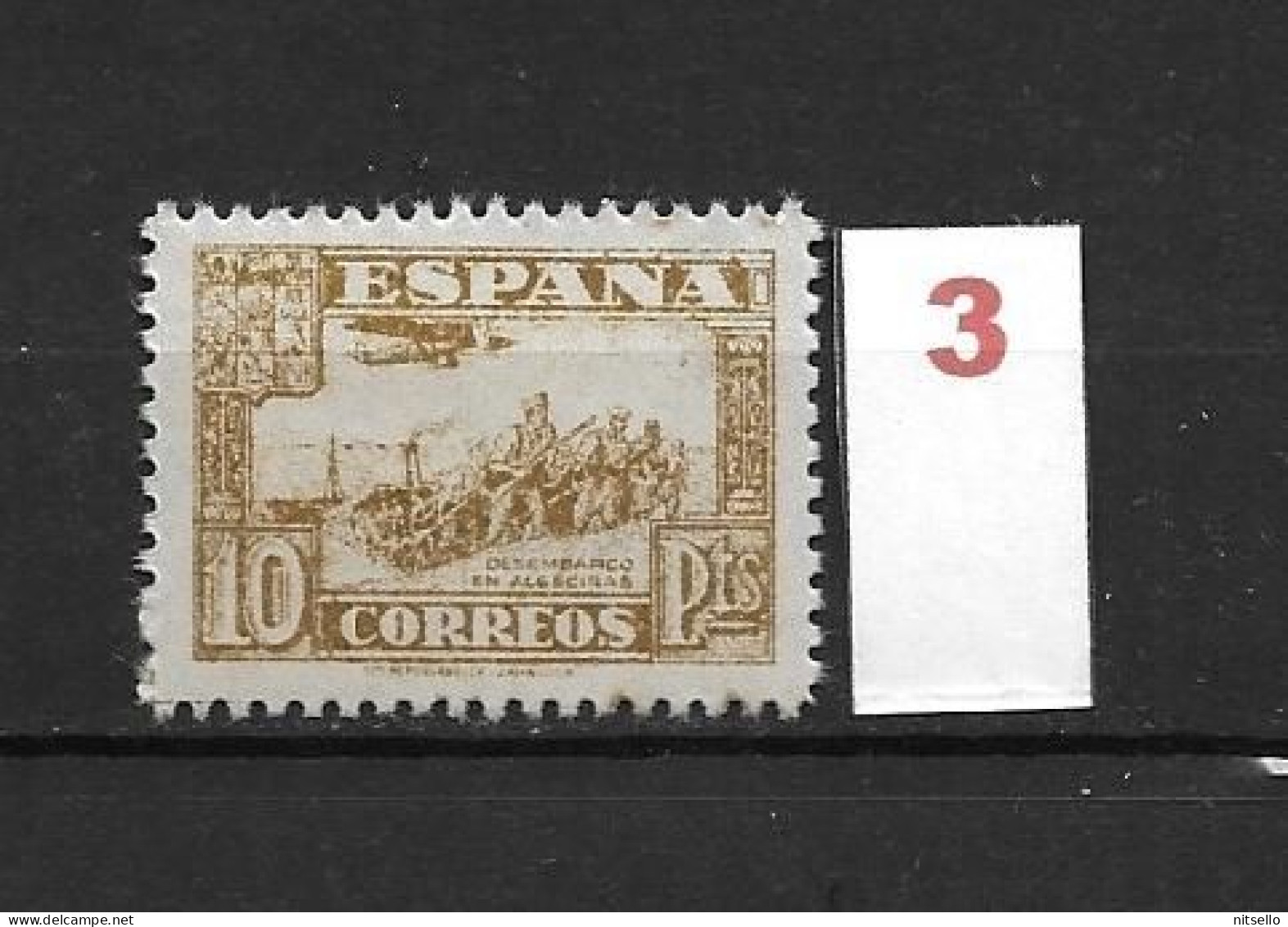 LOTE  2046  ///  (CO60) ESPAÑA EDIFIL Nº 813  NUEVO ** MNH  LUXE  // CATALG / COTE 110€  ¡¡¡ LIQUIDATION - JE LIQUIDE !! - Ungebraucht