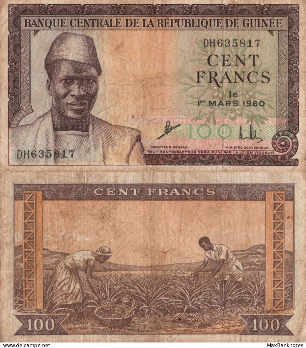 Guinea / 100 Francs / 1960 / P-13(a) / VF - Guinea