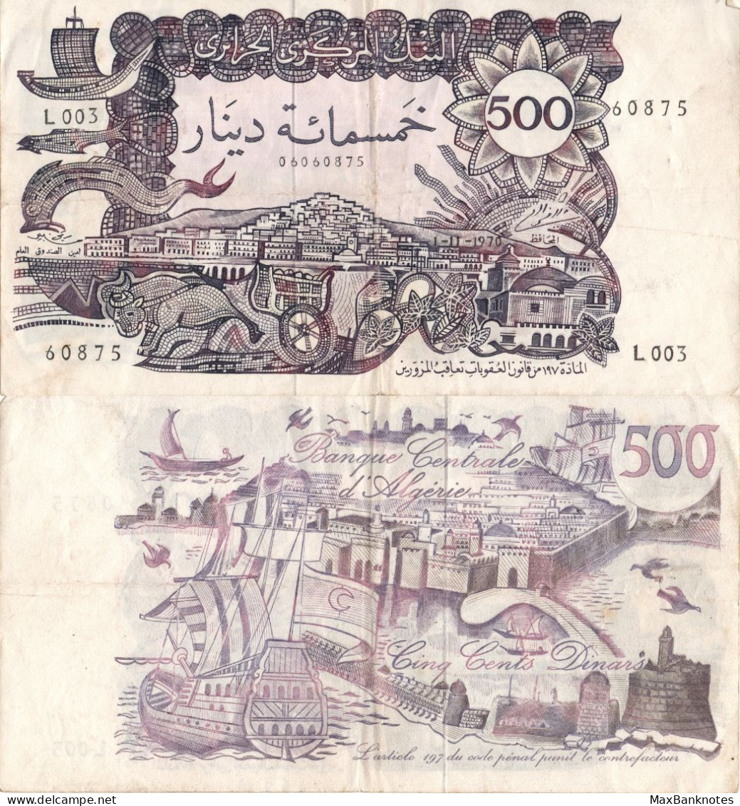 Algeria / 500 Dinars / 1970 / P-129(a) / VF - Algérie