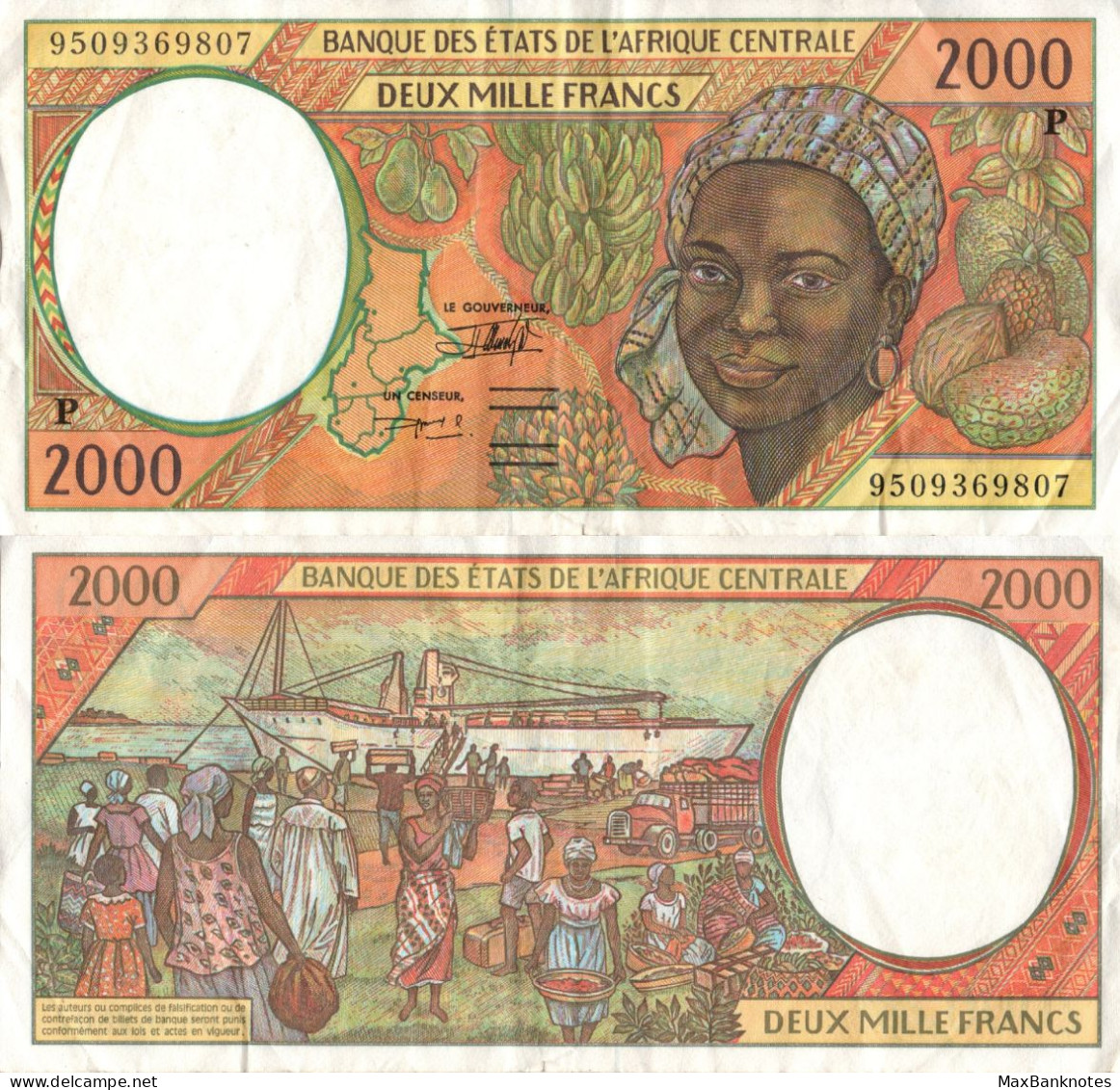 Chad / 2.000 Francs / 1995 / P-603P(c) / XF - Tchad