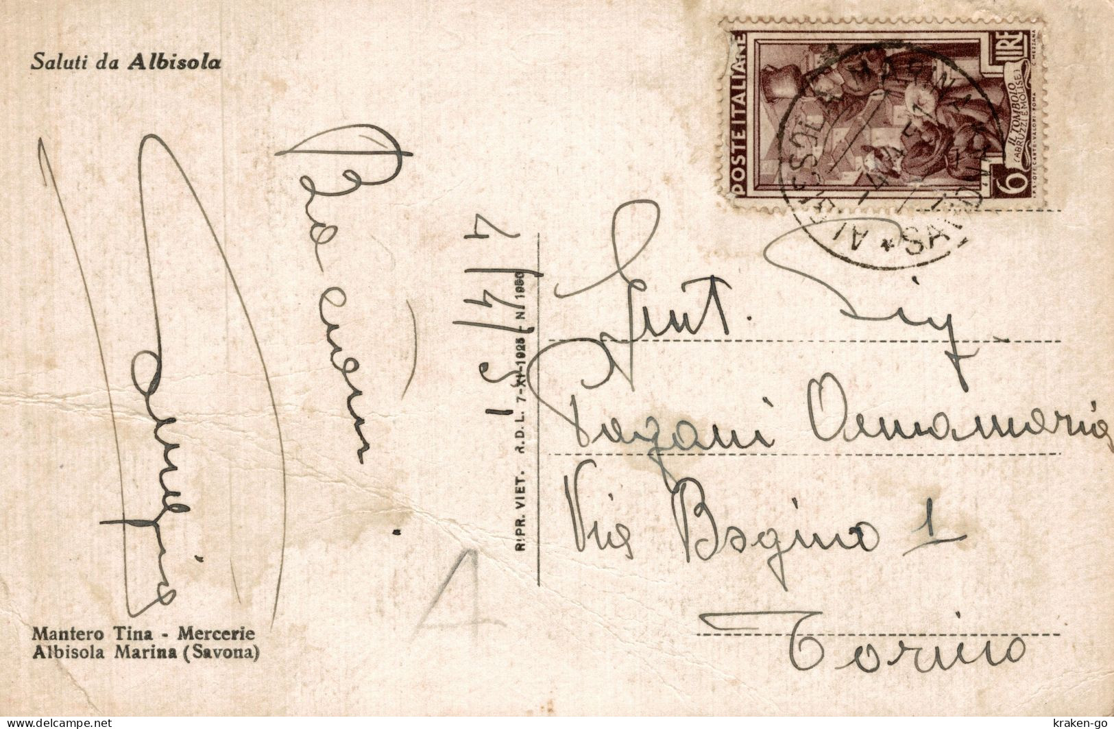ALBISSOLA MARINA, Savona - Stabilimento Bagni Miramare - VG - #022 - Savona