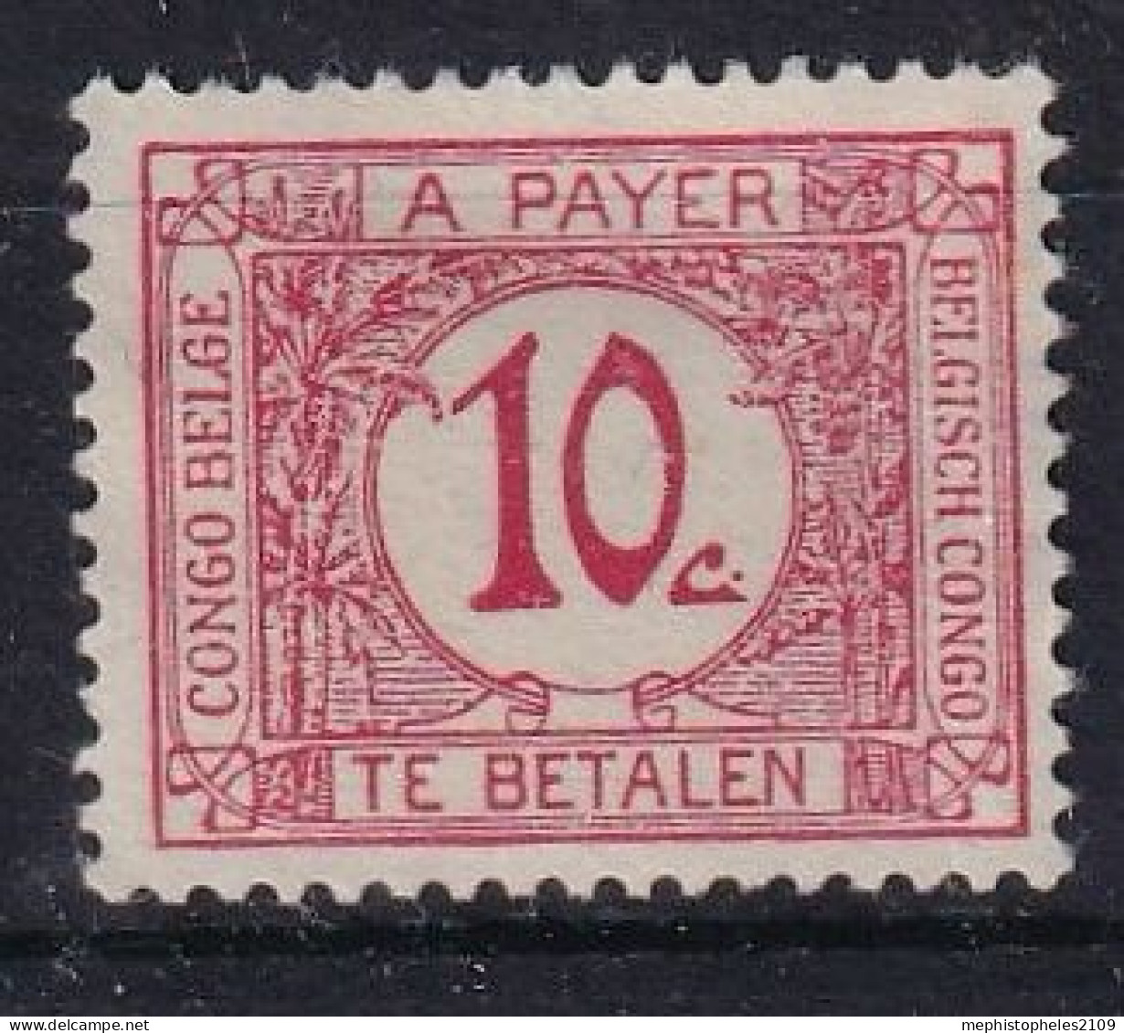 BELGISCH CONGO 1923 - MLH - Sc# J10 - TAXE - Nuovi