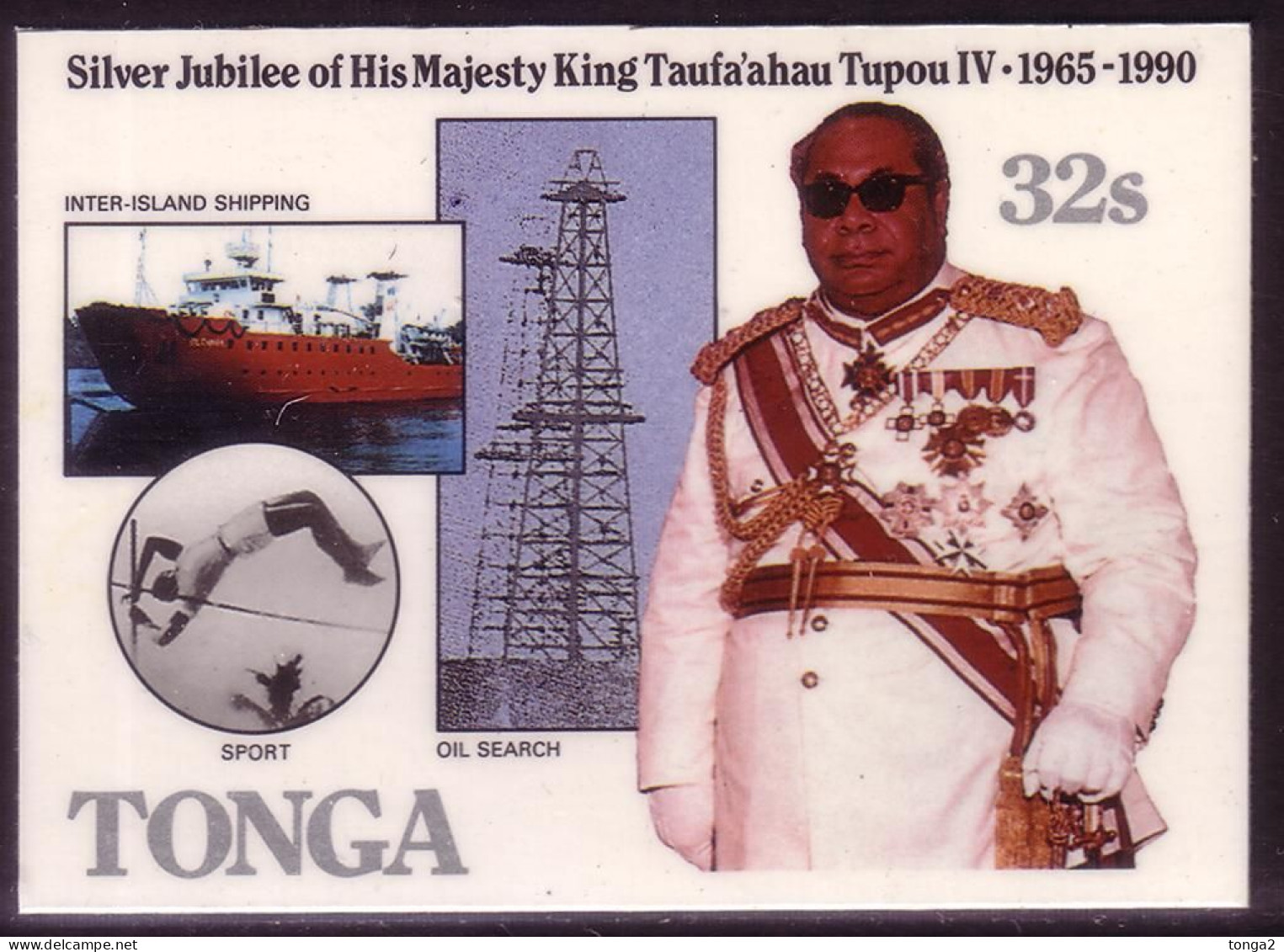 TONGA Cromalin Proof 1990  - Shows Oil Well In The Ocean - 5 Exist - Tonga (1970-...)