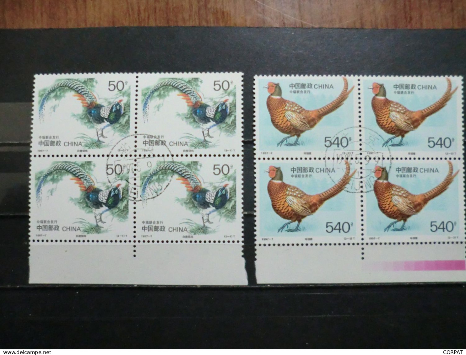 China 1997: Full Set Not Used In Block Of 4 - Usati