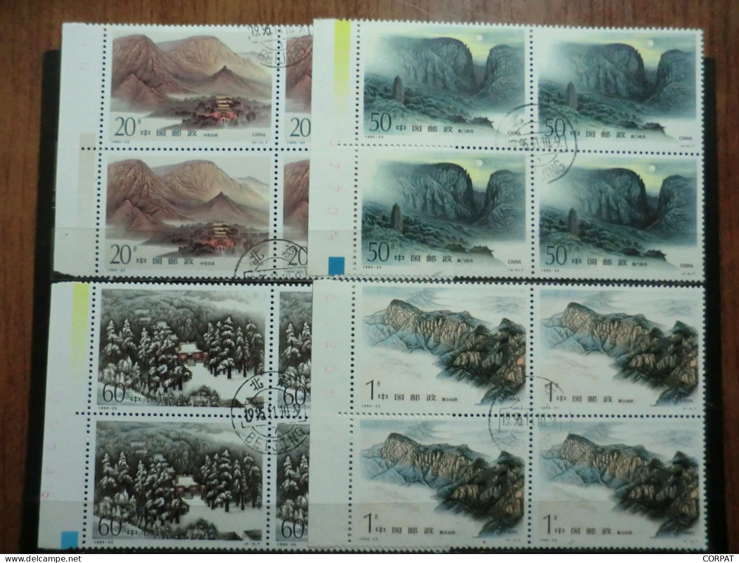 China 1995: Full Set Not Used In Block Of 4 - Usados