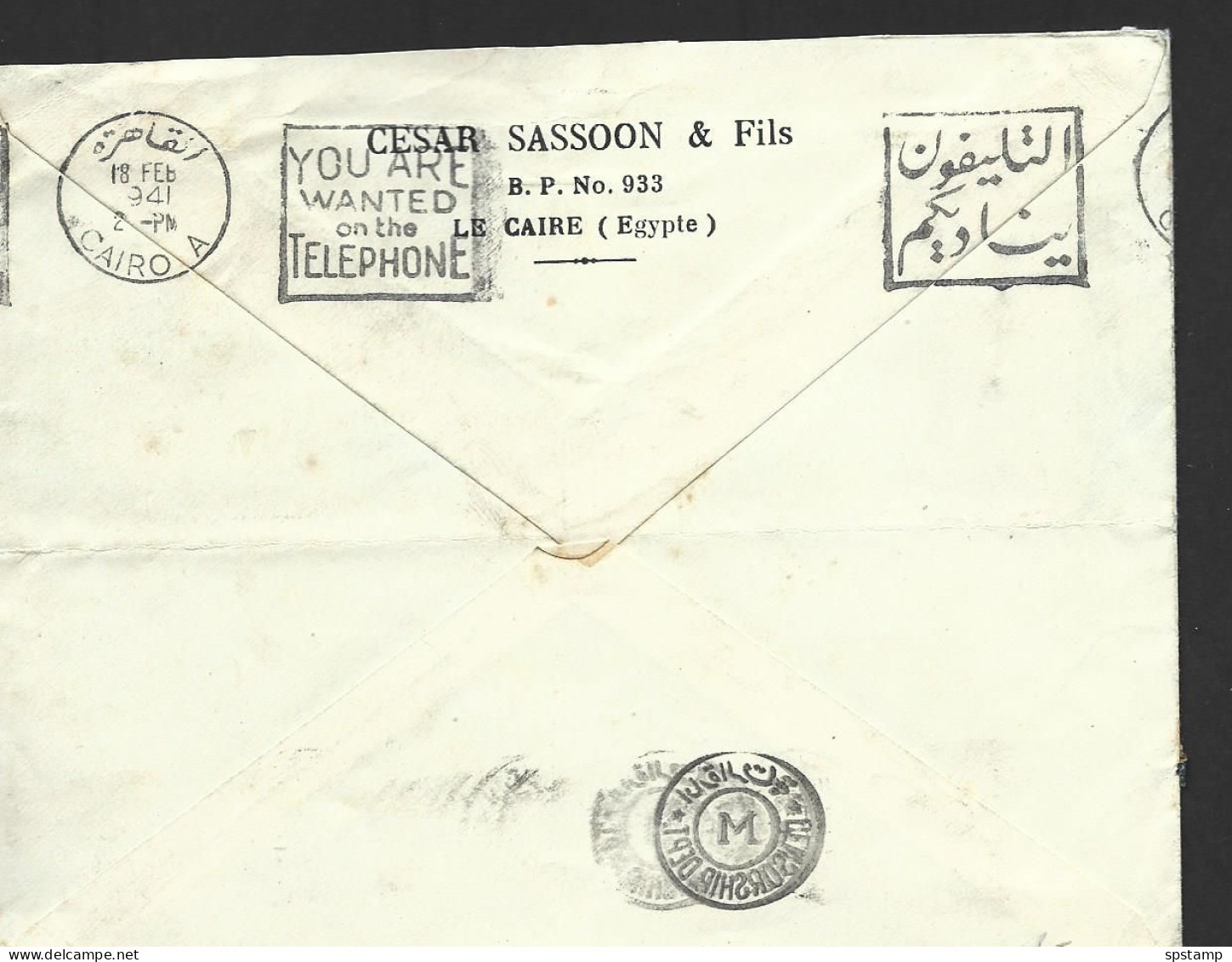 Egypt 1941 Censored Airmail Cover Cairo To Australian Asbestos Company Sydney - Brieven En Documenten