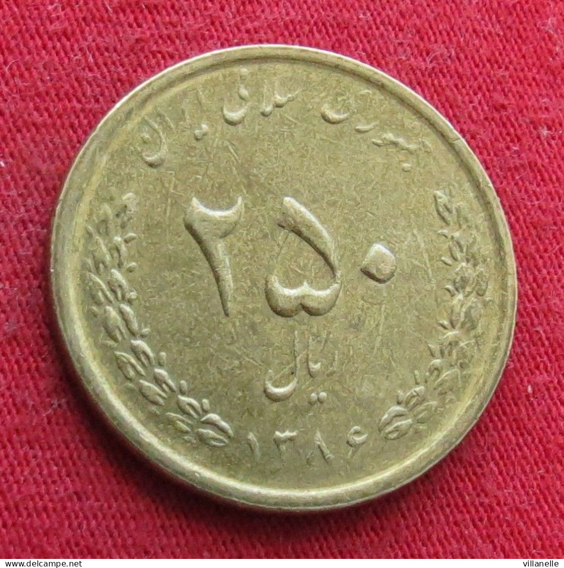 Iran 250 Rials 2007 / 1386 KM# 1282 Lt 523 *VT Irão Persia Persien Rial - Iran