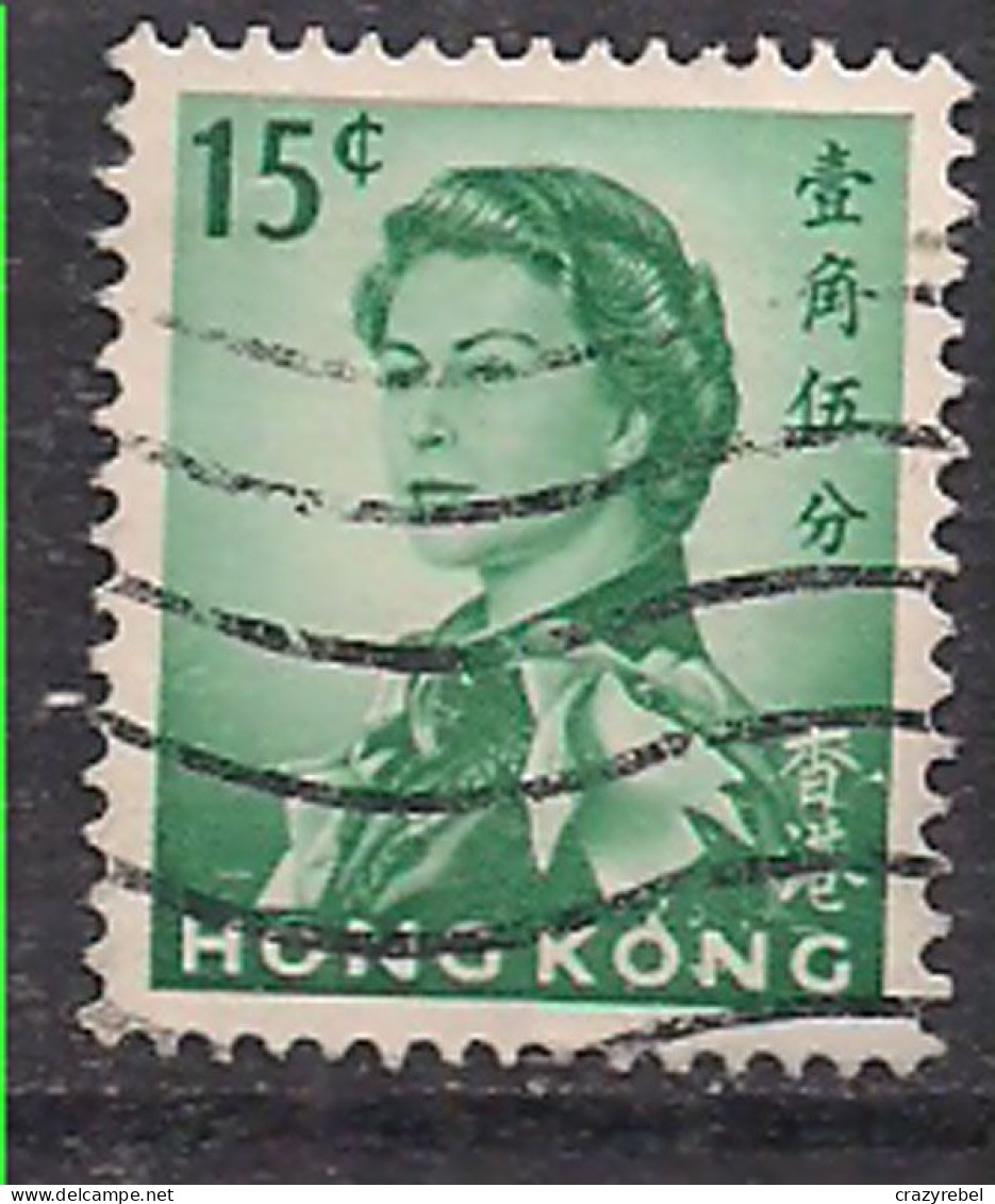 Hong Kong 1962-73 QE2 40c Green SG 198 Used  WMK Up ( J1029 ) - Ongebruikt