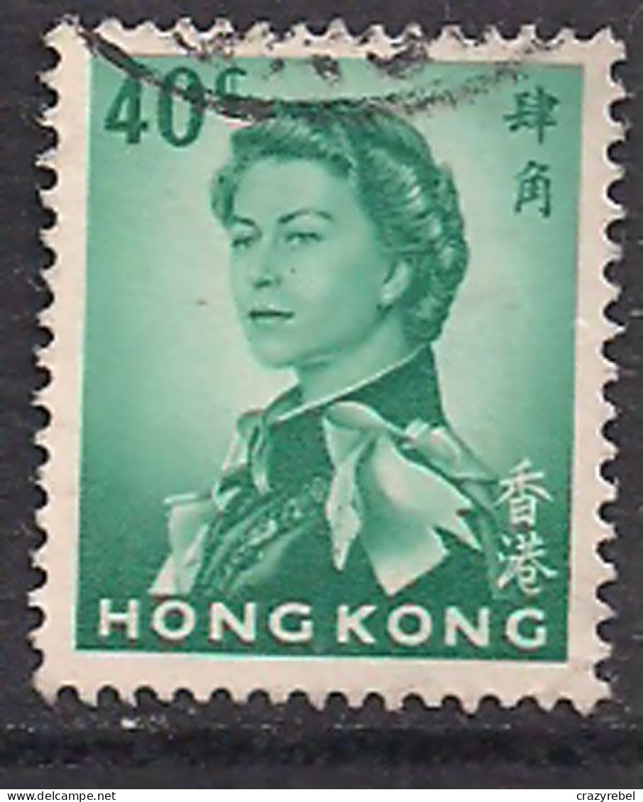 Hong Kong 1962-73 QE2 40c Green SG 202 Used  ( J698 ) - Neufs