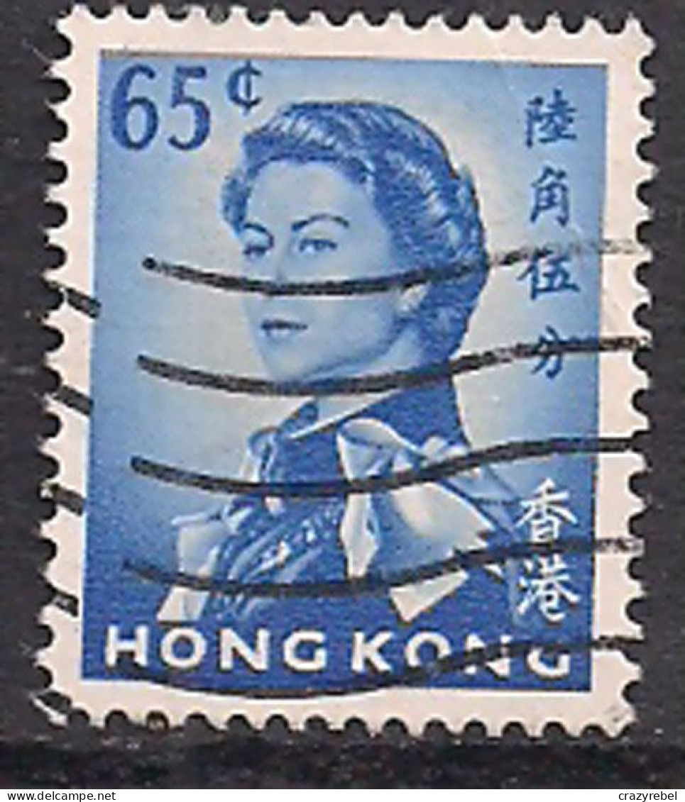 Hong Kong 1962-73 QE2 65 Ct Blue SG 204 Used  ( J631 ) - Used Stamps
