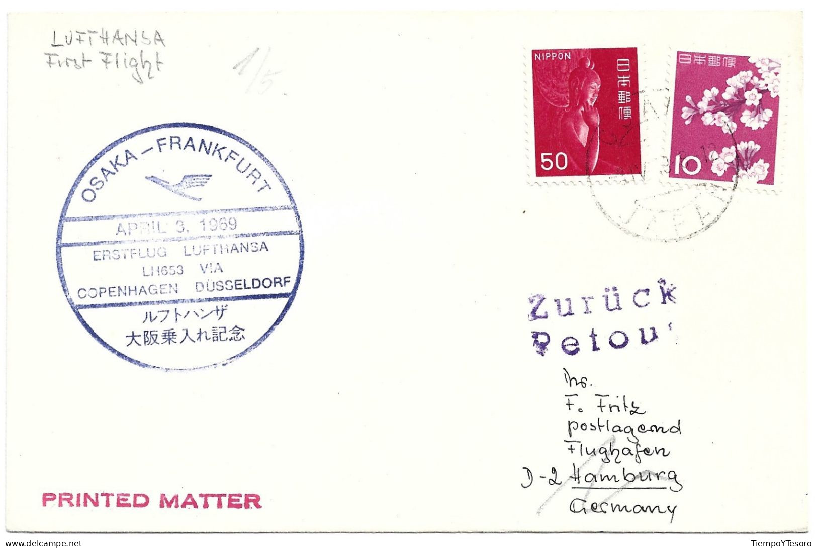 Correspondence - Japan To Germany, 1969, N°857 - Lettres & Documents