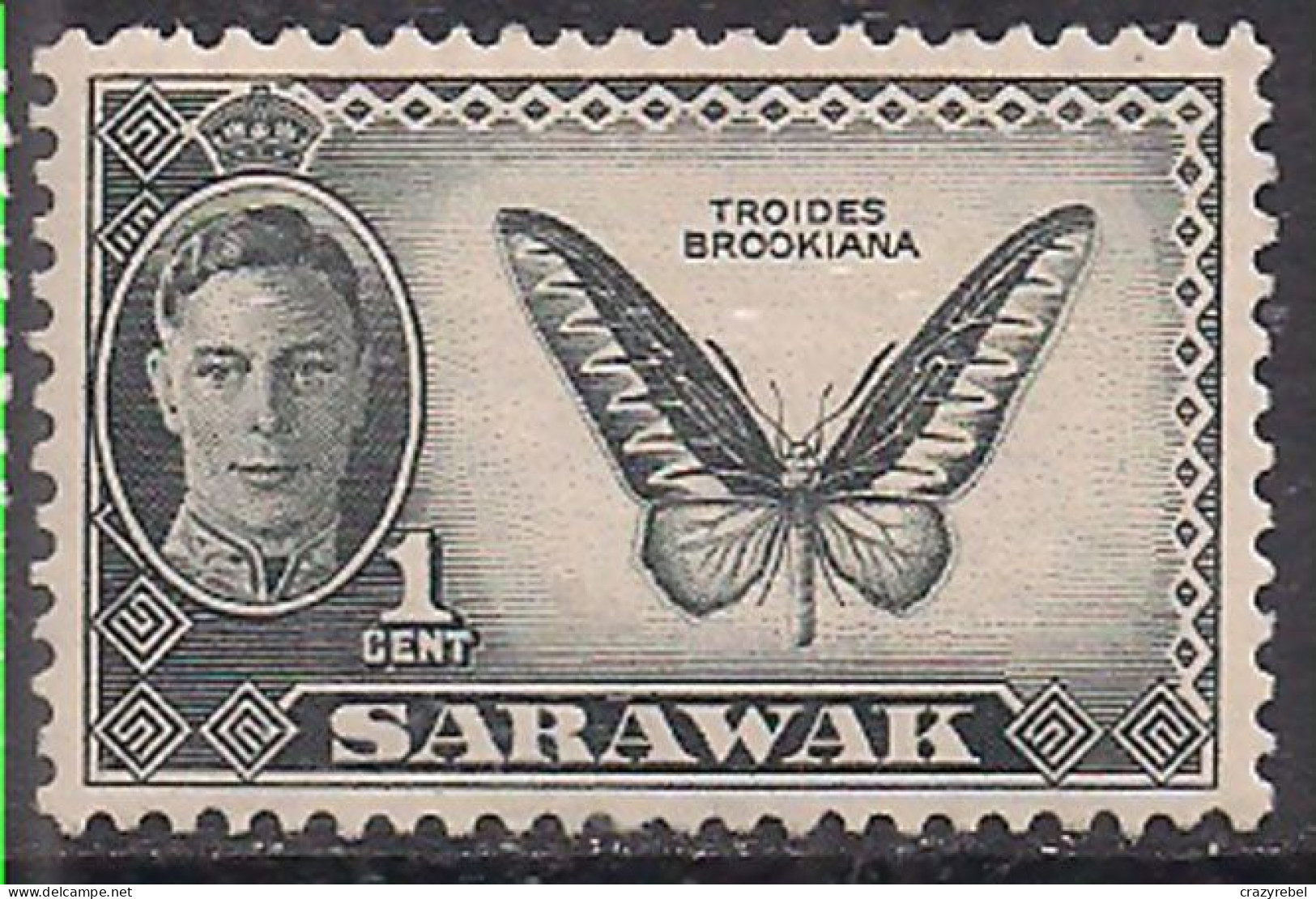 Sarawak 1950 KGV1 1c Insect Troides MLH SG 171 ( L988 ) - Sarawak (...-1963)