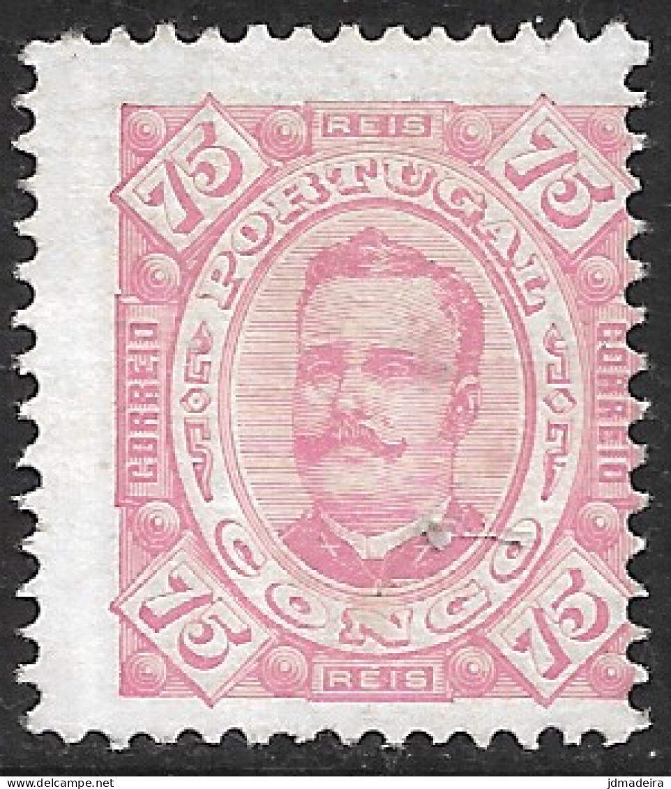 Portuguese Congo – 1894 King Carlos 75 Réis Mint Stamp - Congo Portuguesa