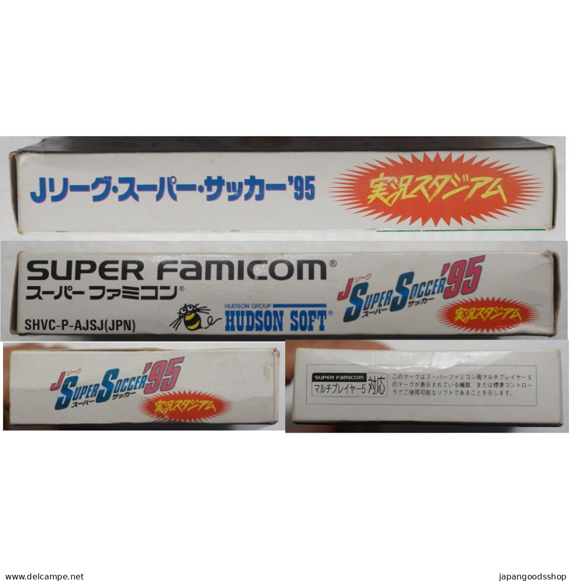 Super Famicom J League Super Soccer '95 SHVC-AJSJ - Super Famicom