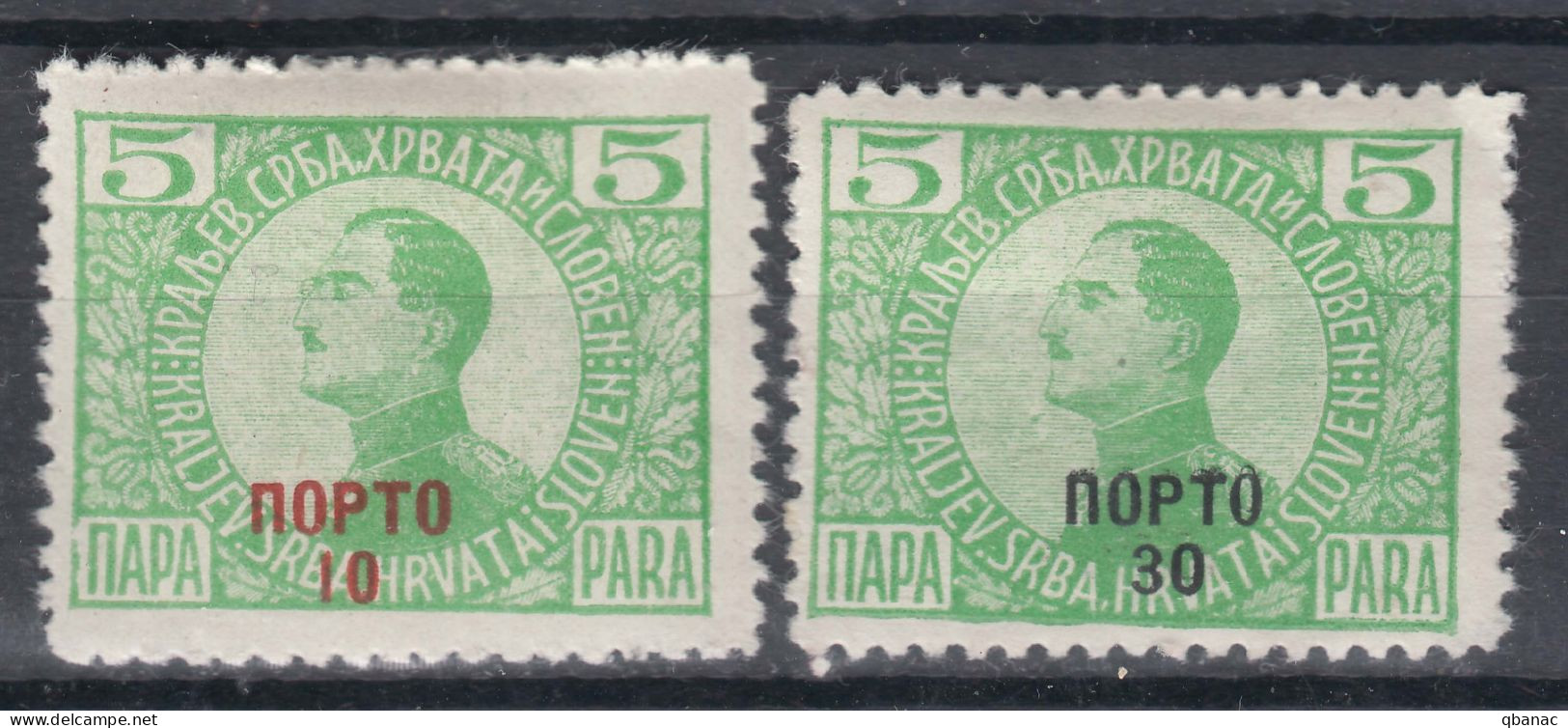 Yugoslavia Kingdom 1921 Porto Mi#51-52 Mint Hinged - Ungebraucht