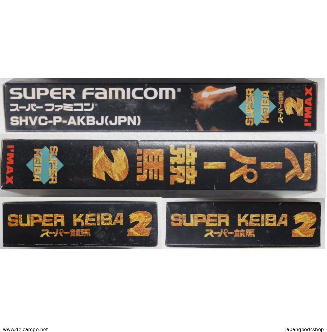 Super Famicom Super Keiba 2  SHVC-AKBJ-JPN - Super Famicom