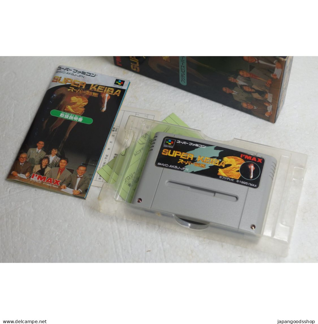 Super Famicom Super Keiba 2  SHVC-AKBJ-JPN - Super Famicom