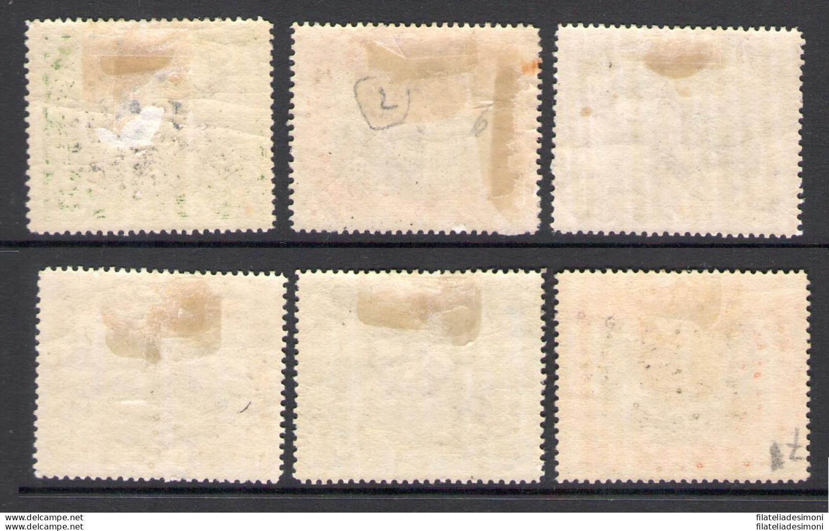 1901-05 British New Guinea - Stanley Gibbons N. 1-3 + 5-7 - Serie Non Completa - 6 Valori - MH* - Autres & Non Classés